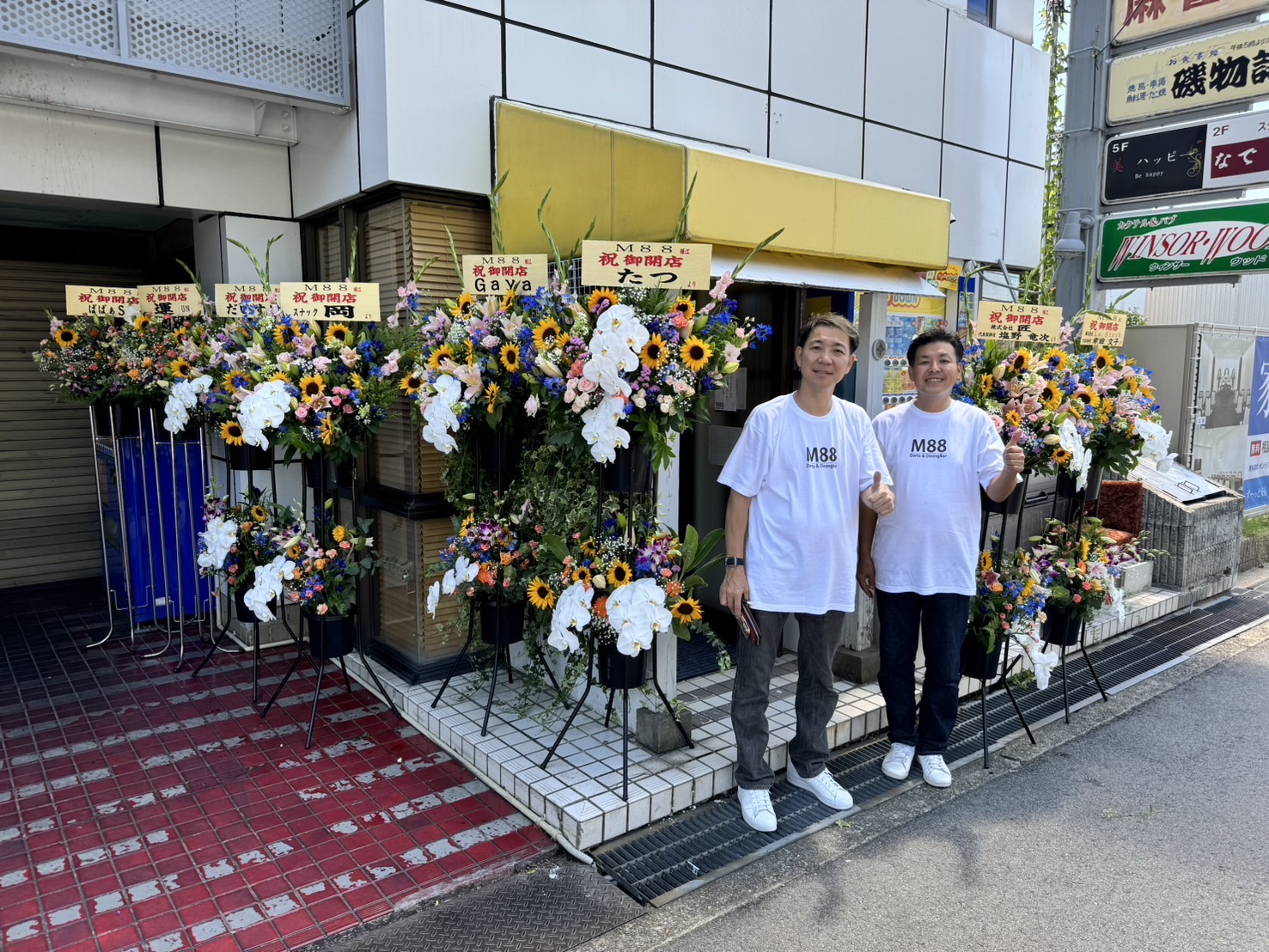 イベント投稿サンプル2